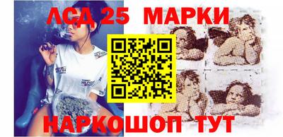 герыч Новодвинск