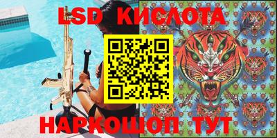 mdma Новозыбков