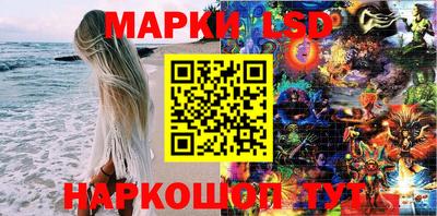 герыч Новодвинск