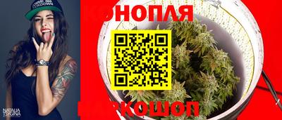 mdma Новозыбков