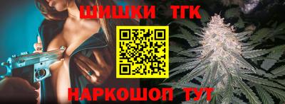 mdma Новозыбков