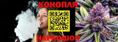 герыч Новодвинск