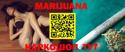 герыч Новодвинск