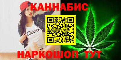 mdma Новозыбков
