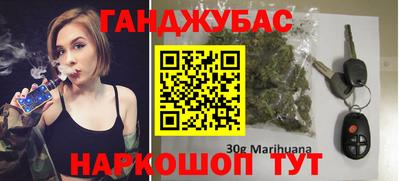mdma Новозыбков
