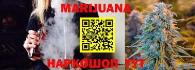 герыч Новодвинск