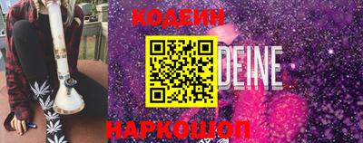 mdma Новозыбков
