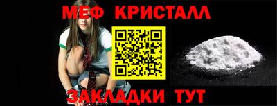 герыч Новодвинск